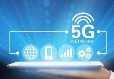 2021年天貓5G生活狂歡節(jié) 招商時(shí)間、報(bào)名入口與活動(dòng)規(guī)則詳解