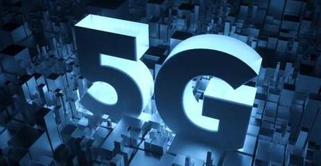 5G改變世界 從To C消費(fèi)市場到To B通信服務(wù)的全面轉(zhuǎn)型