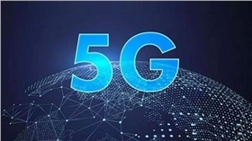 5G通信技術(shù)對智慧礦山建設(shè)的驅(qū)動(dòng)作用