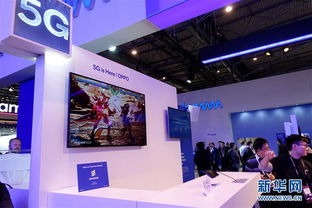 5G賦能未來 在世界移動通信大會上感受通信技術(shù)新紀元