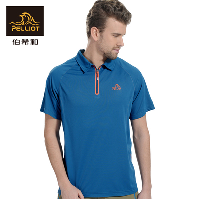 伯希和PELLIOT速干Polo衫 專業(yè)運(yùn)動(dòng)與時(shí)尚日常的完美結(jié)合